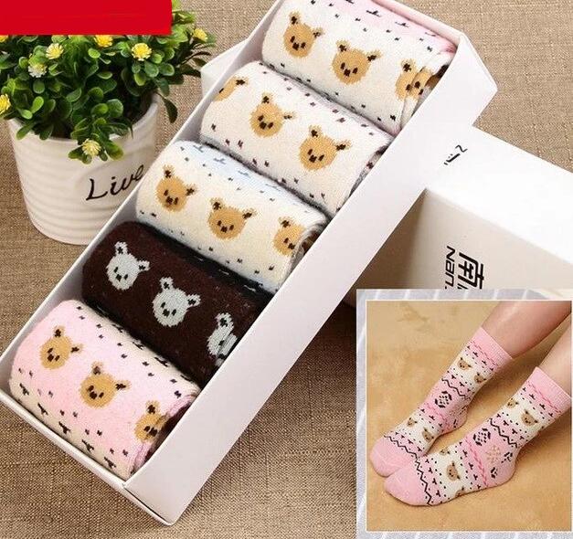 Soft Wool Socks with Cute Designs